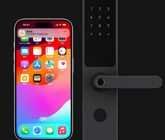 梅江iPhone维修站分享在iPhone上使用家庭钥匙开启智能门锁 
