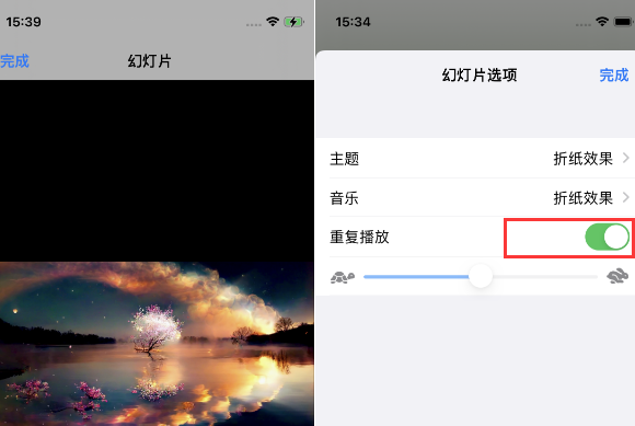 梅江苹果14维修店分享iPhone14相册视频如何循环播放