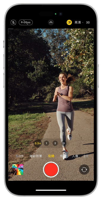 梅江苹果14维修店分享iPhone 14 机型使用“运动模式”拍摄更稳定的视频 