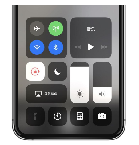 梅江苹果14维修店分享iPhone 14手电筒按键灰了怎么办 