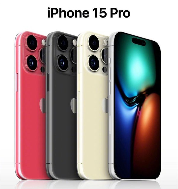 梅江苹果维修网点分享iPhone 15 Pro长什么样 