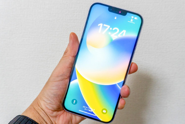 梅江苹果手机维修分享iPhone 14 Plus换电池 