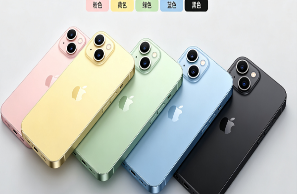 梅江苹果手机维修分享iPhone 15换电池 