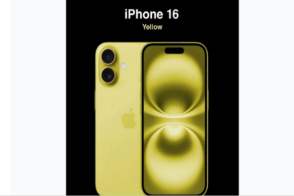 梅江苹果手机维修分享iPhone 16换电池 