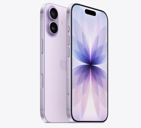 梅江苹果维修点分享iPhone 17进水维修 