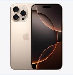 梅江苹果维修点分享iPhone 16 Pro Max黑屏小众问题解析 